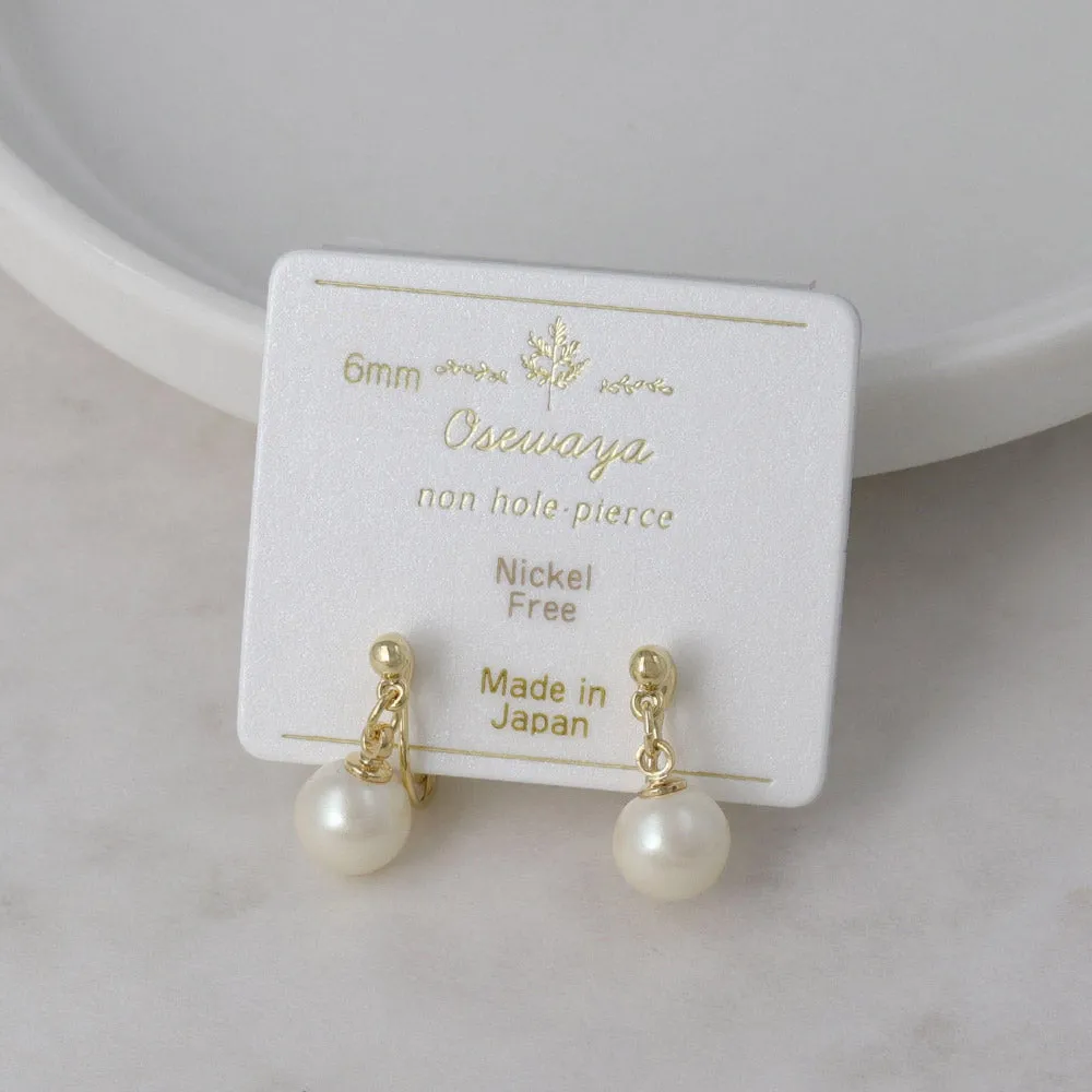 6mm Faux Pearl Loop Fit Clip Ons